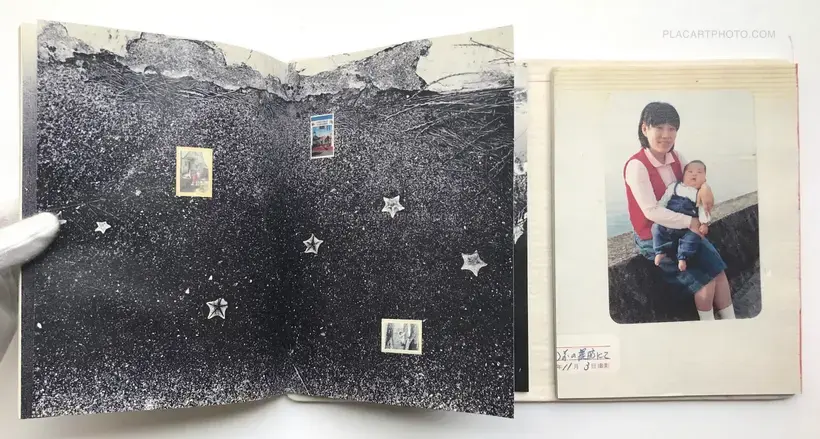 Red String (ONLY 35 COPIES)