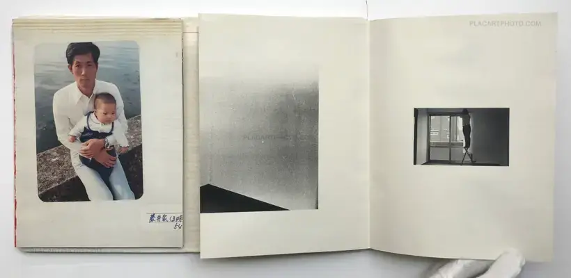 Red String (ONLY 35 COPIES)