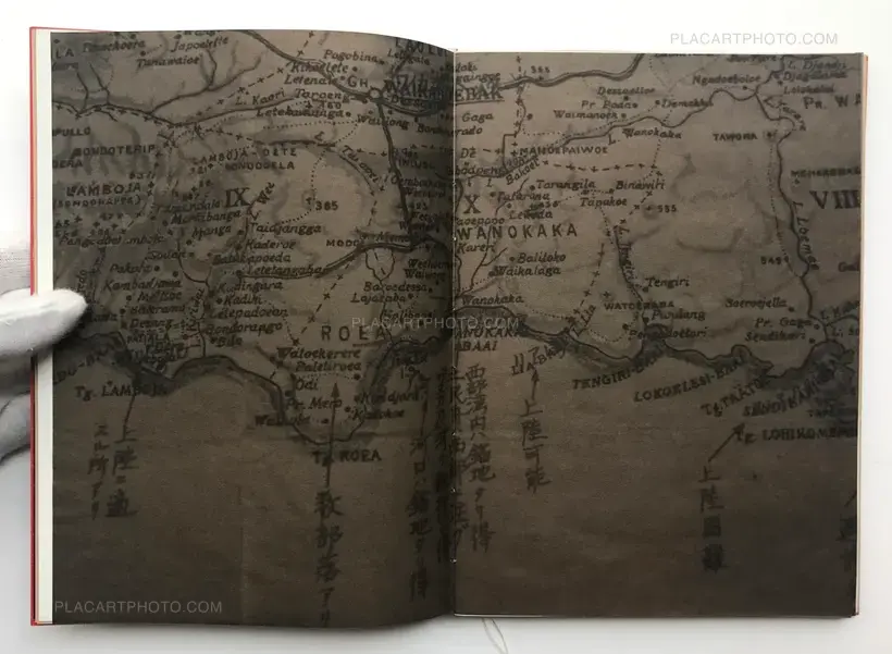 Dear Japanese (ONLY 70 COPIES)