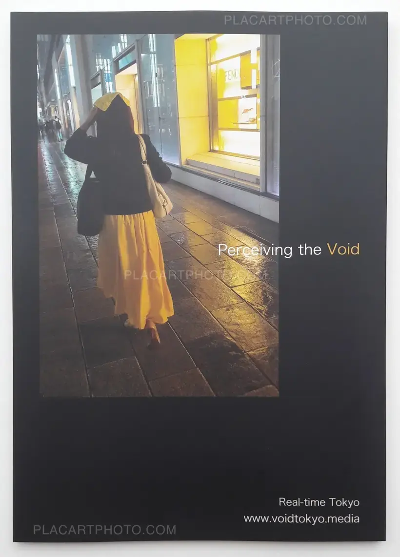 Void Tokyo - Tokyo night vol.2