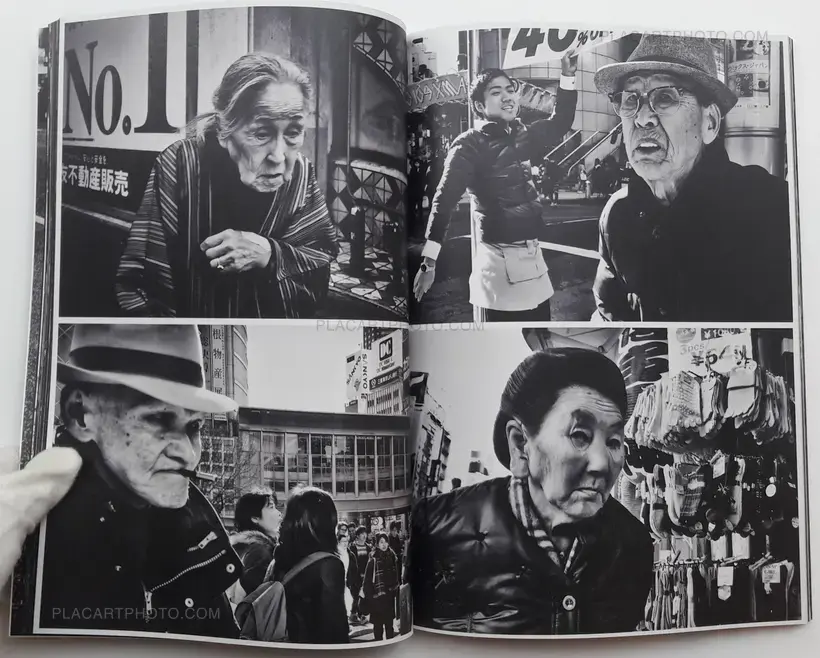 Void Tokyo - Tokyo night vol.2