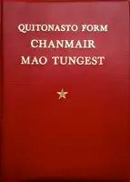 Party. Quitonasto Form Chanmair Mao Tungest (SIGNED)