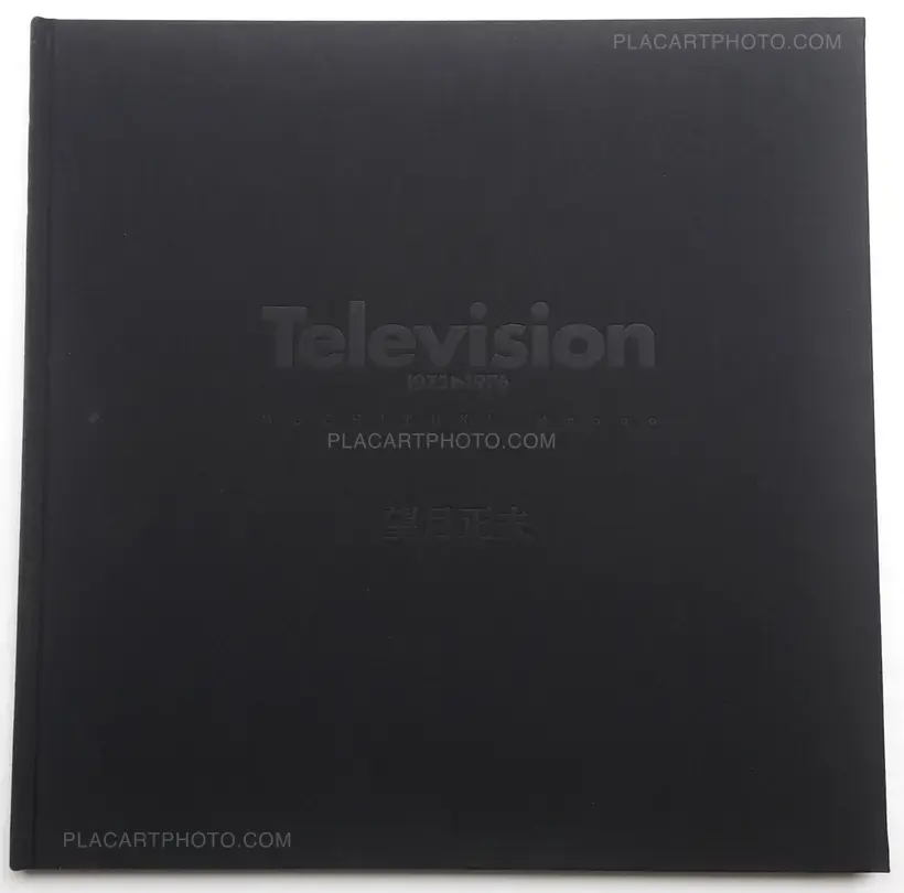 Television 1975-1976 (SIGNED)