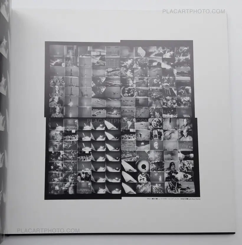 Television 1975-1976 (SIGNED)