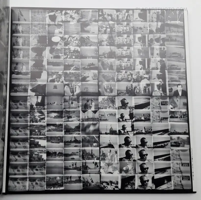 Television 1975-1976 (SIGNED)