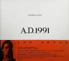 A.D.1991