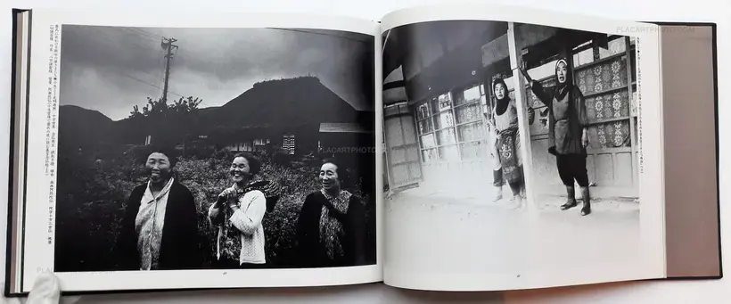 Tono monogatari / Legends of Tono