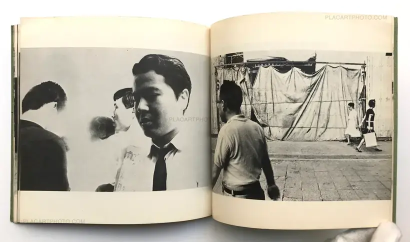 Suigenrin no mura ・Sokoni ita watashi