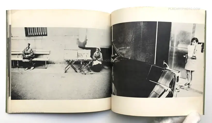 Suigenrin no mura ・Sokoni ita watashi