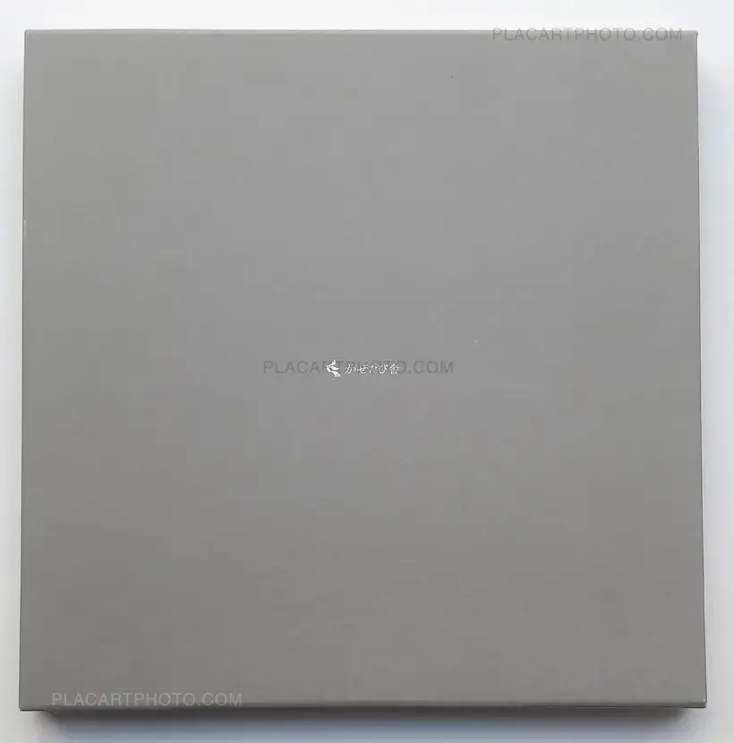 Wave - All things change