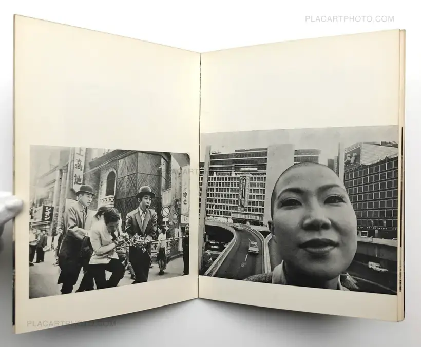 Shinjuku Contemporary