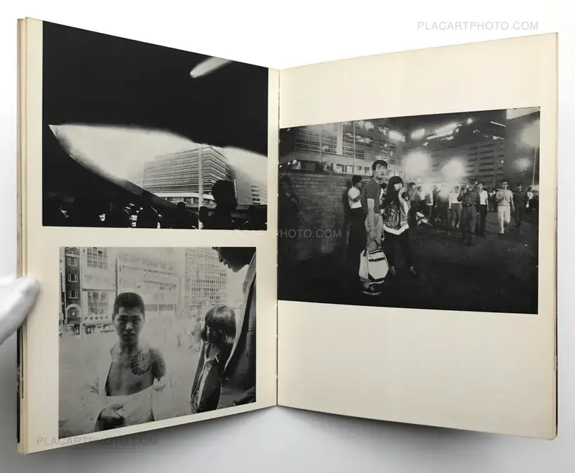 Shinjuku Contemporary