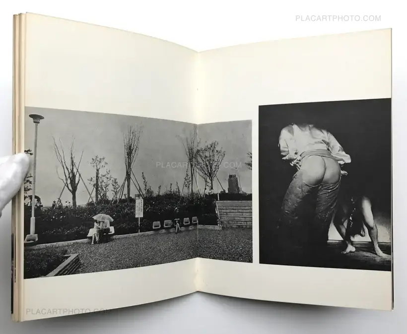 Shinjuku Contemporary