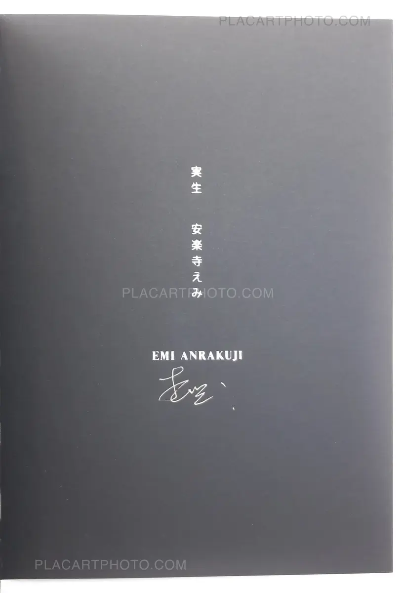 Misho (LTD & SIGNED)