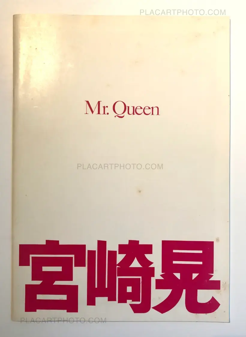 Mr. Queen