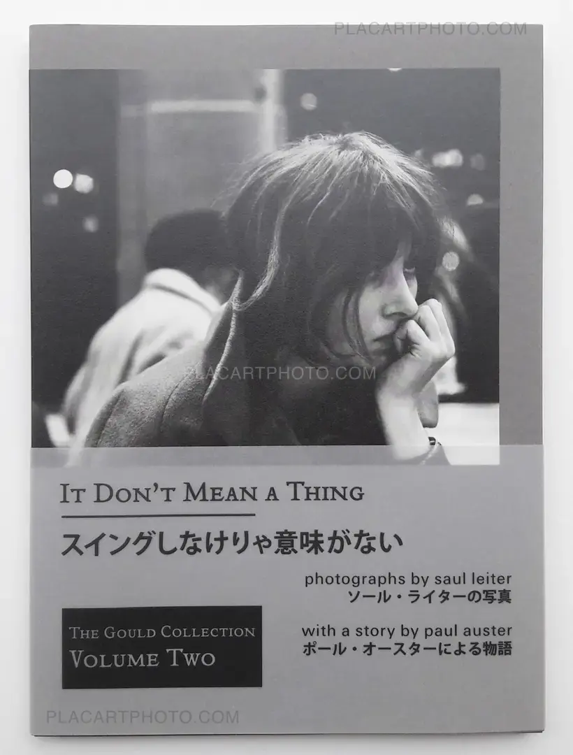 I don't mean a thing