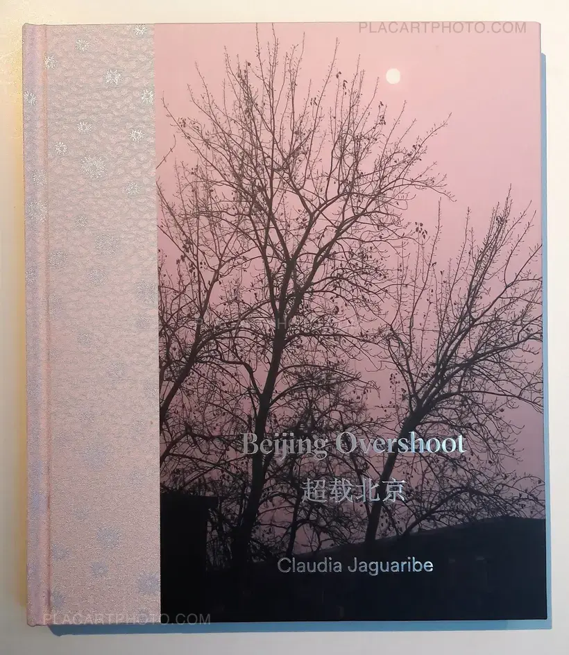 Beijing Overshoot (WITH A SIGNED PRINT)