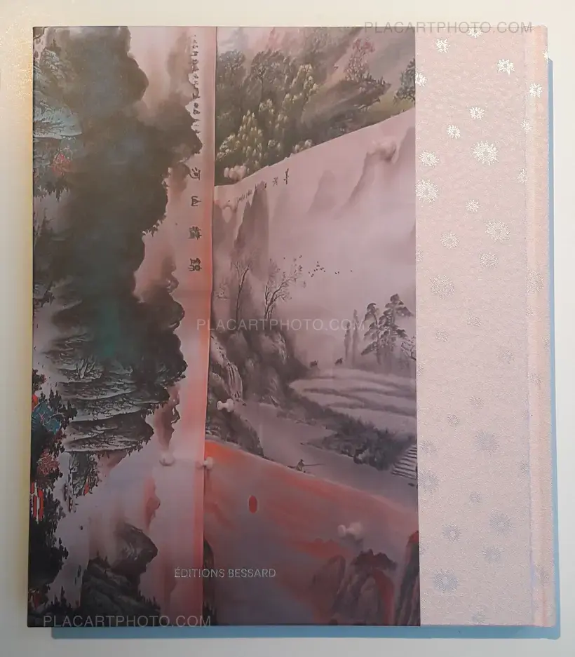 Beijing Overshoot (WITH A SIGNED PRINT)