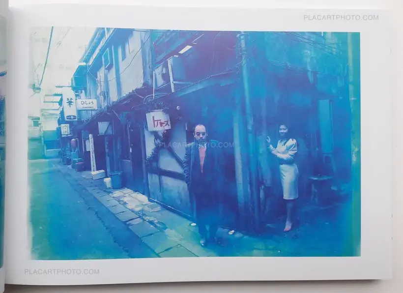 Blue Period/ Last Summer