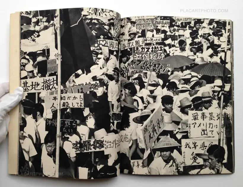 NON Vol 2: Okinawa wa nigayo