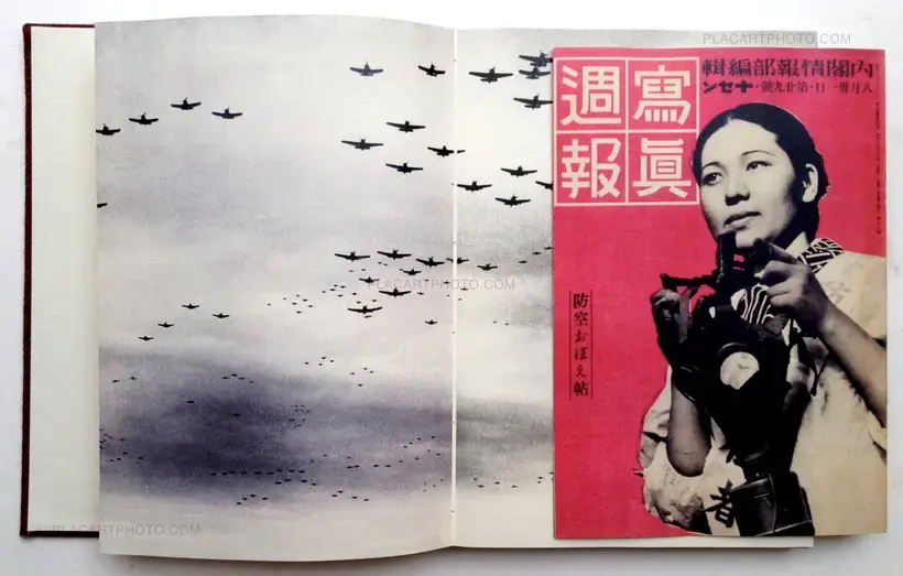 Silent Histories (Only 45 copies)