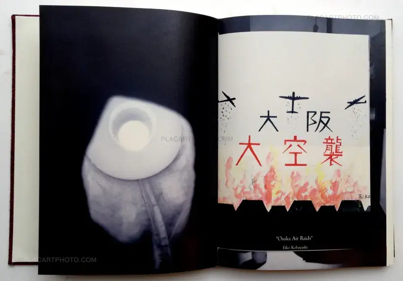 Silent Histories (Only 45 copies)