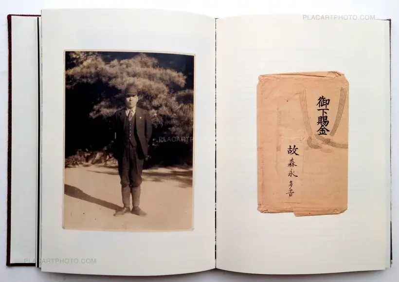 Silent Histories (Only 45 copies)