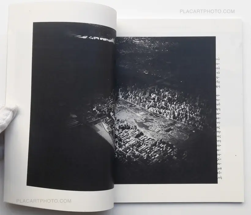 The Core (ONLY 100 COPIES)