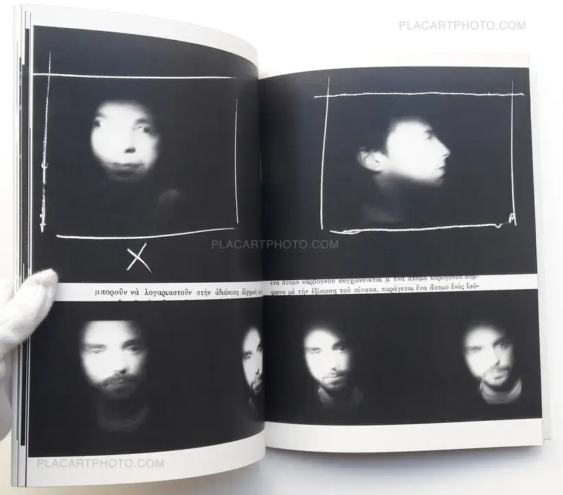 The Core (ONLY 100 COPIES)