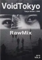 Void Tokyo - Tokyo street vol.3