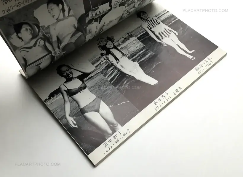 Mizugi no Yangu Redii-Tachi/ Young Ladies in Bathing Suits