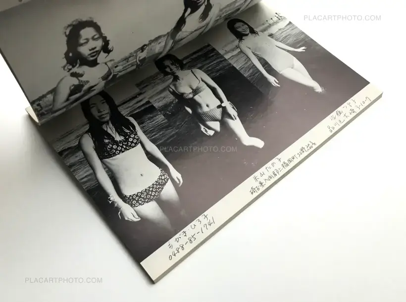 Mizugi no Yangu Redii-Tachi/ Young Ladies in Bathing Suits