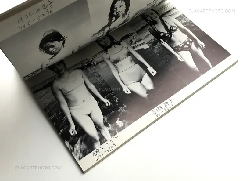 Mizugi no Yangu Redii-Tachi/ Young Ladies in Bathing Suits