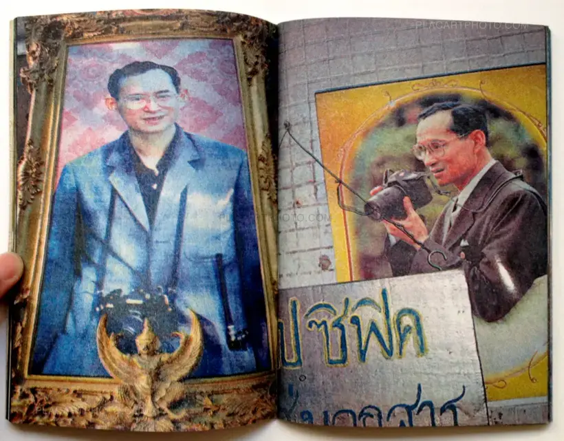 The King of Photography