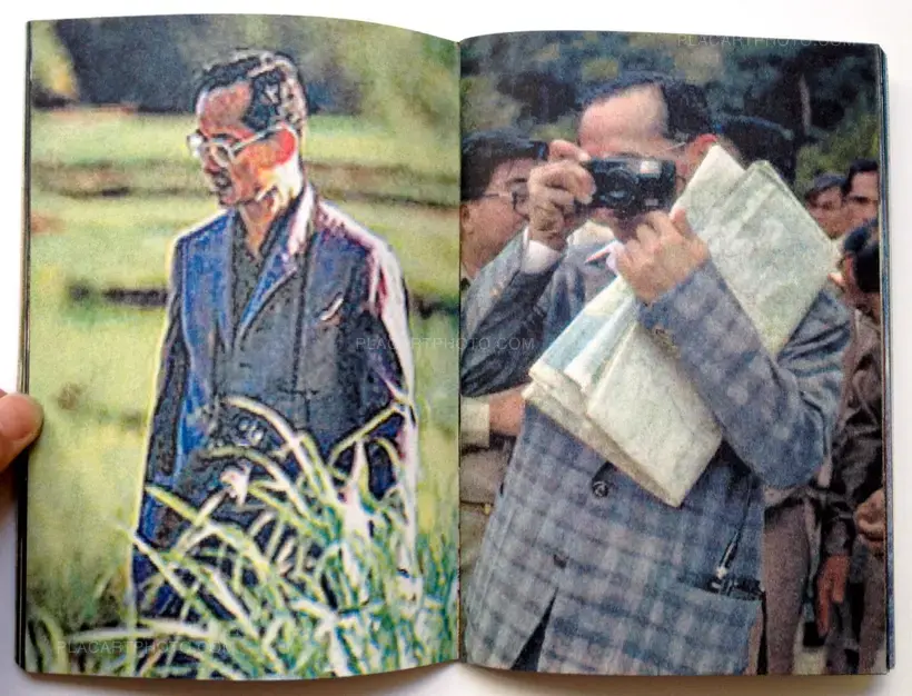 The King of Photography