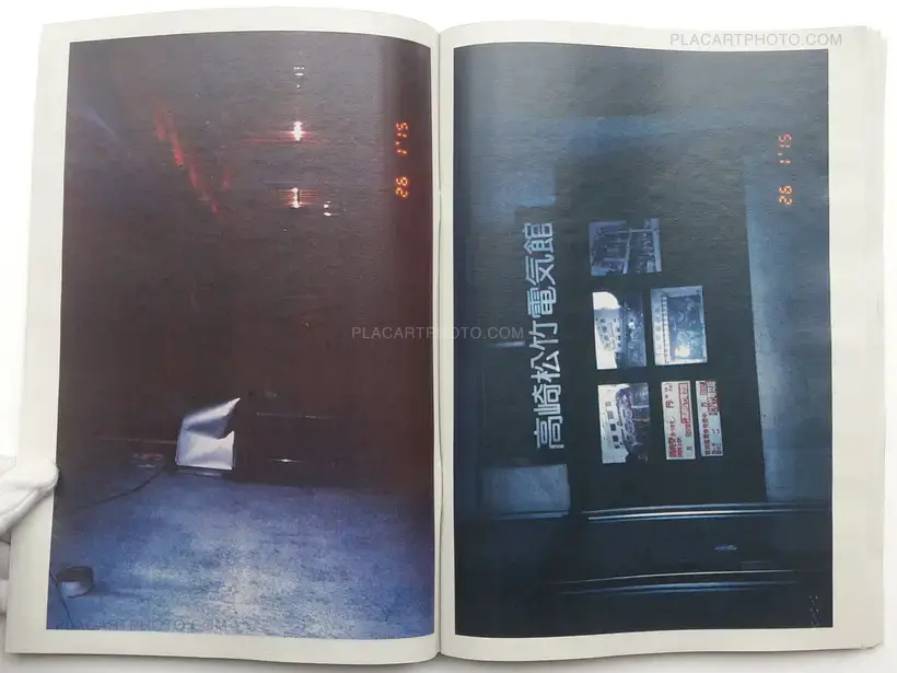 Towards the North (SIGNED)