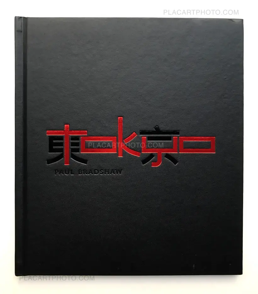 Tokyo (Signed and numbered copy)