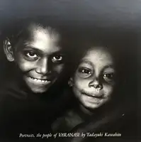 Portraits, the people of VARANASI (Signed)