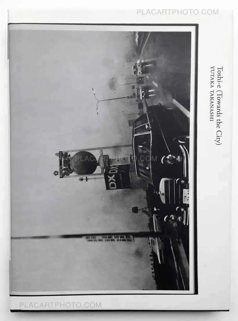 Books on Books # 6 : Toshi-e (Towards the City)