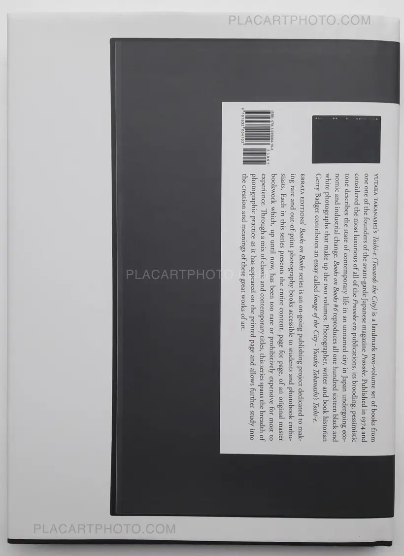 Books on Books # 6 : Toshi-e (Towards the City)