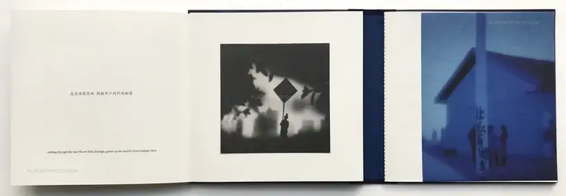 Mais la nuit ne part pas pour autant