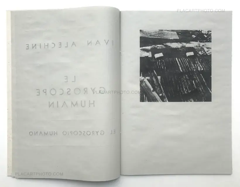 LE GYROSCOPE HUMAIN (SIGNED LTD EDT)