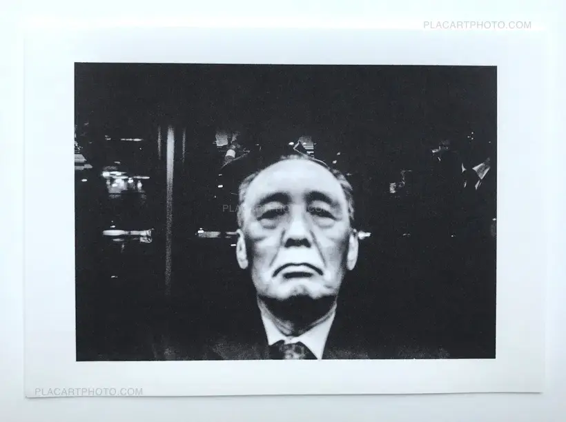 Tokyo Etude (Signed)(EXTREMELY LIMITED)