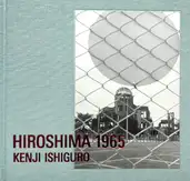 Hiroshima 1965 (BACK IN STOCK)