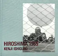 Hiroshima 1965 (BACK IN STOCK)