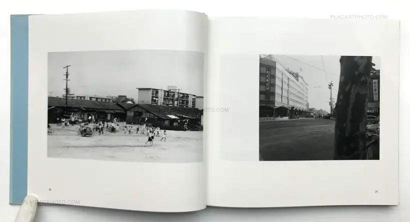 Hiroshima 1965 (BACK IN STOCK)