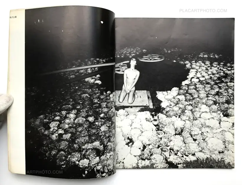 Ah, Tobidashita Onnatachi / Oh! Girls Jumping Out