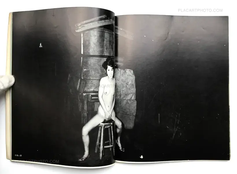 Ah, Tobidashita Onnatachi / Oh! Girls Jumping Out