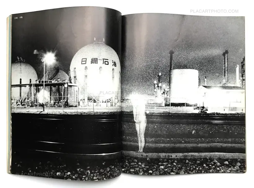 Ah, Tobidashita Onnatachi / Oh! Girls Jumping Out