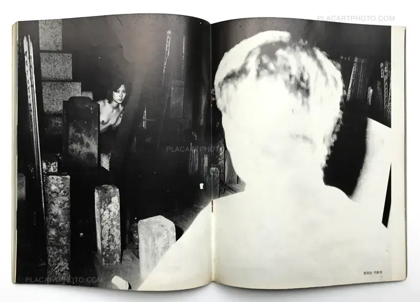 Ah, Tobidashita Onnatachi / Oh! Girls Jumping Out